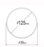 D5" (125 mm) Stretch Ceilings Reinforcement Circle Rings/Protective Thermal Rings for Spotlights Installation