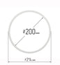 D7.87" (200 mm) Stretch Ceilings Reinforcement Circle Rings/Protective Thermal Rings for Spotlights Installation
