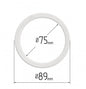 D2.97" (75 mm) Stretch Ceilings Reinforcement Circle Rings/Protective Thermal Rings for Spotlights Installation
